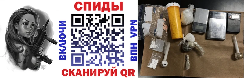 blacksprut вход  Северская  Амфетамин Розовый 