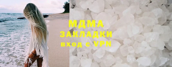 хмурый Алексин