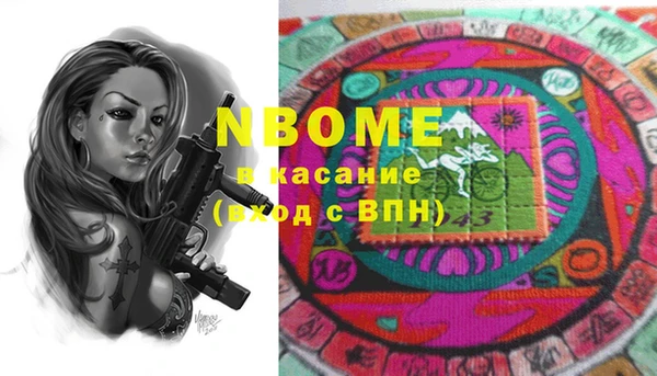 мдпв Алзамай